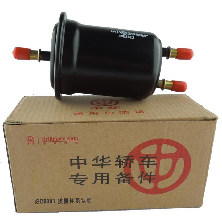 فیلتر بنزین برلیانس مدل H330-H320 - H220 - H230 Fuel filter